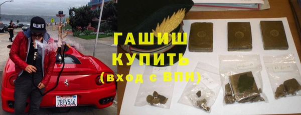 2c-b Балабаново