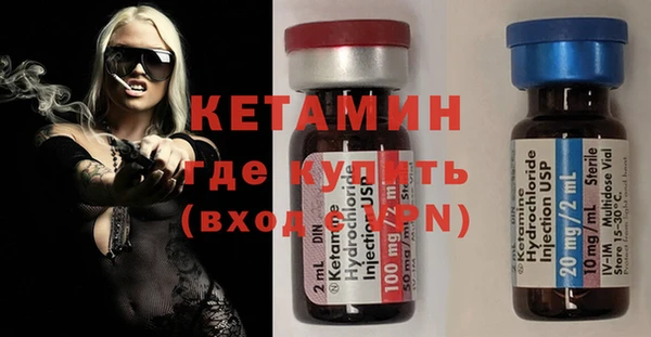 2c-b Балабаново