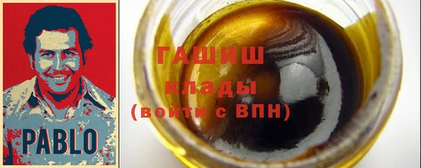 mix Баксан