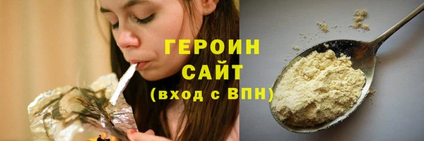 mix Баксан