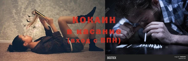 героин Балахна