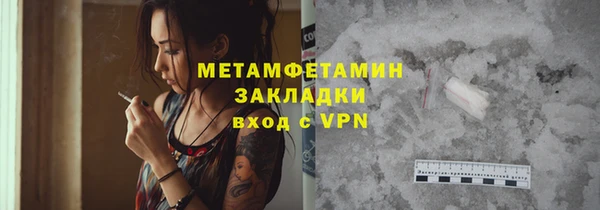 кокаин колумбия Армянск