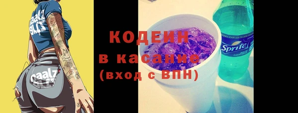 кокаин колумбия Армянск