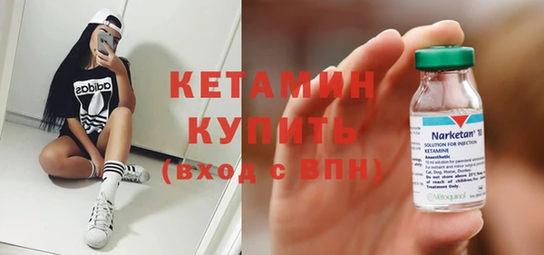 метадон Ростов