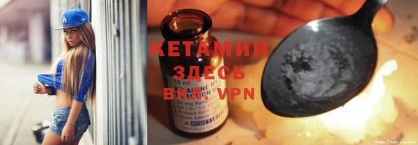 mix Баксан
