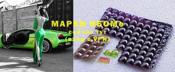 mix Баксан
