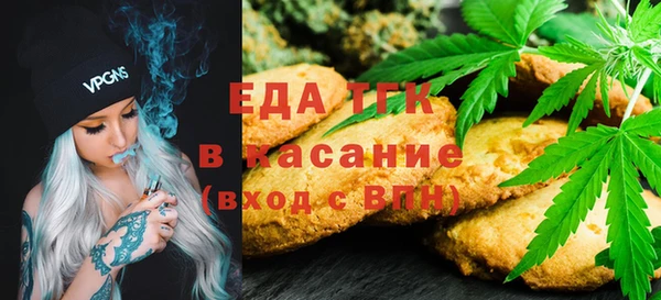 mix Баксан
