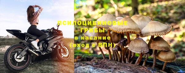 героин Балахна