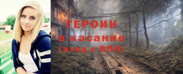 меф Арсеньев
