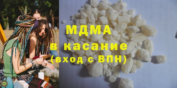 2c-b Балабаново