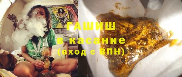 mix Баксан