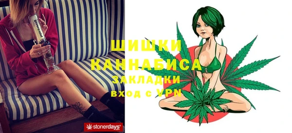 mix Баксан
