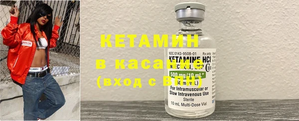 2c-b Балабаново