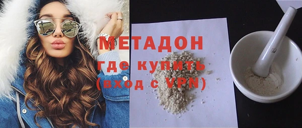 2c-b Балабаново