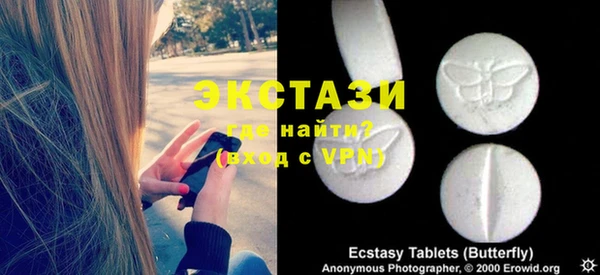 героин Балахна