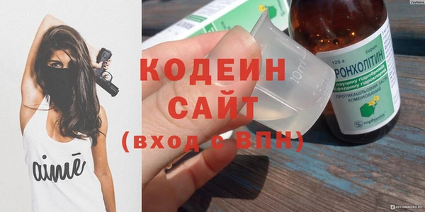 кокаин колумбия Армянск